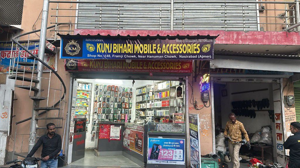Shop Image