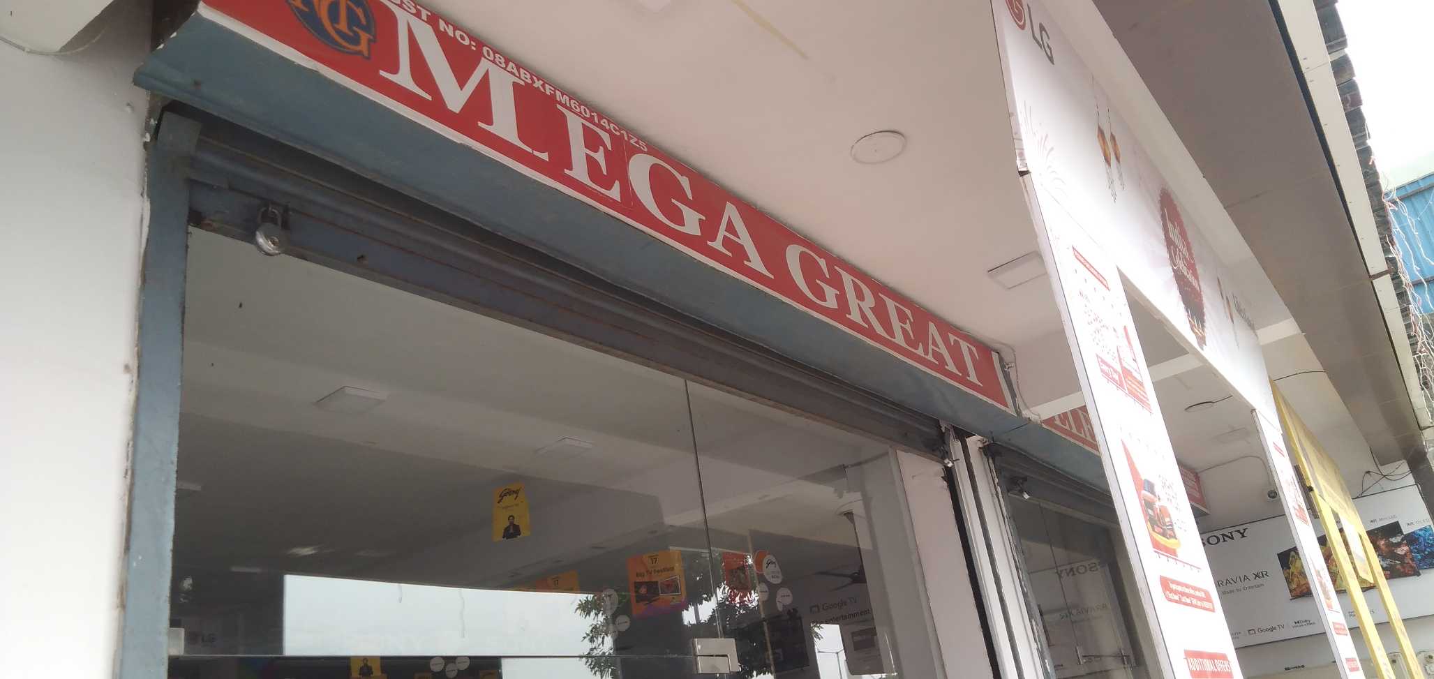 Shop Image