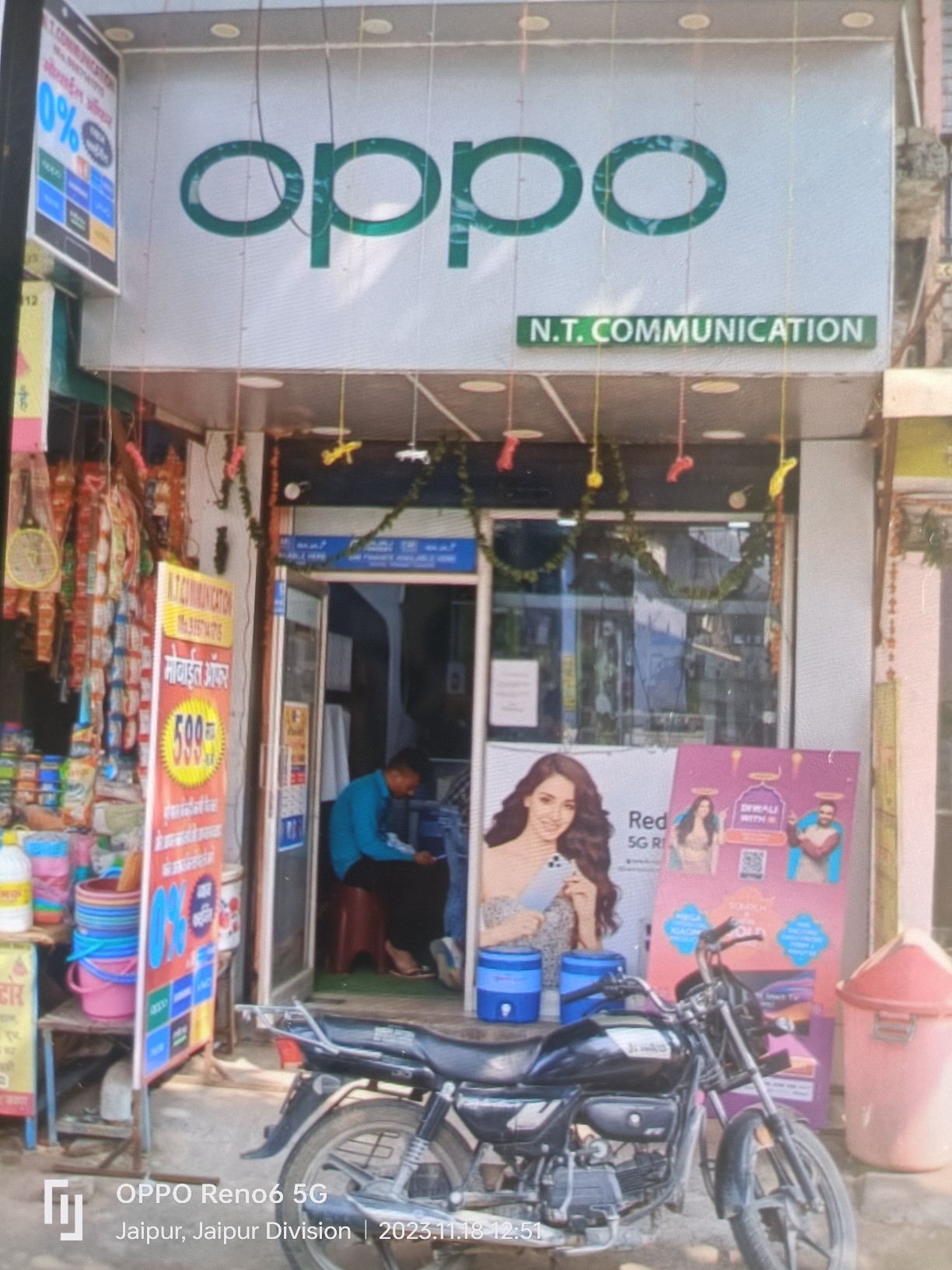 Shop Image