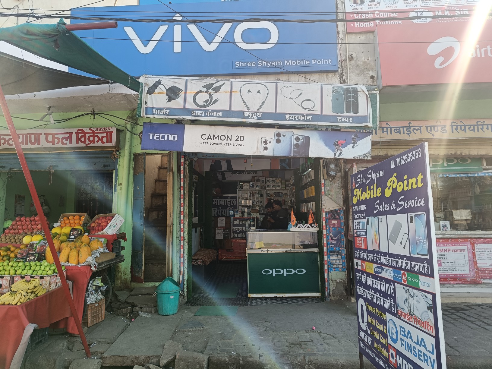 Shop Image