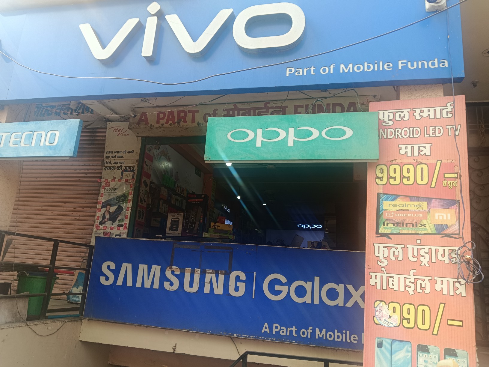 Shop Image
