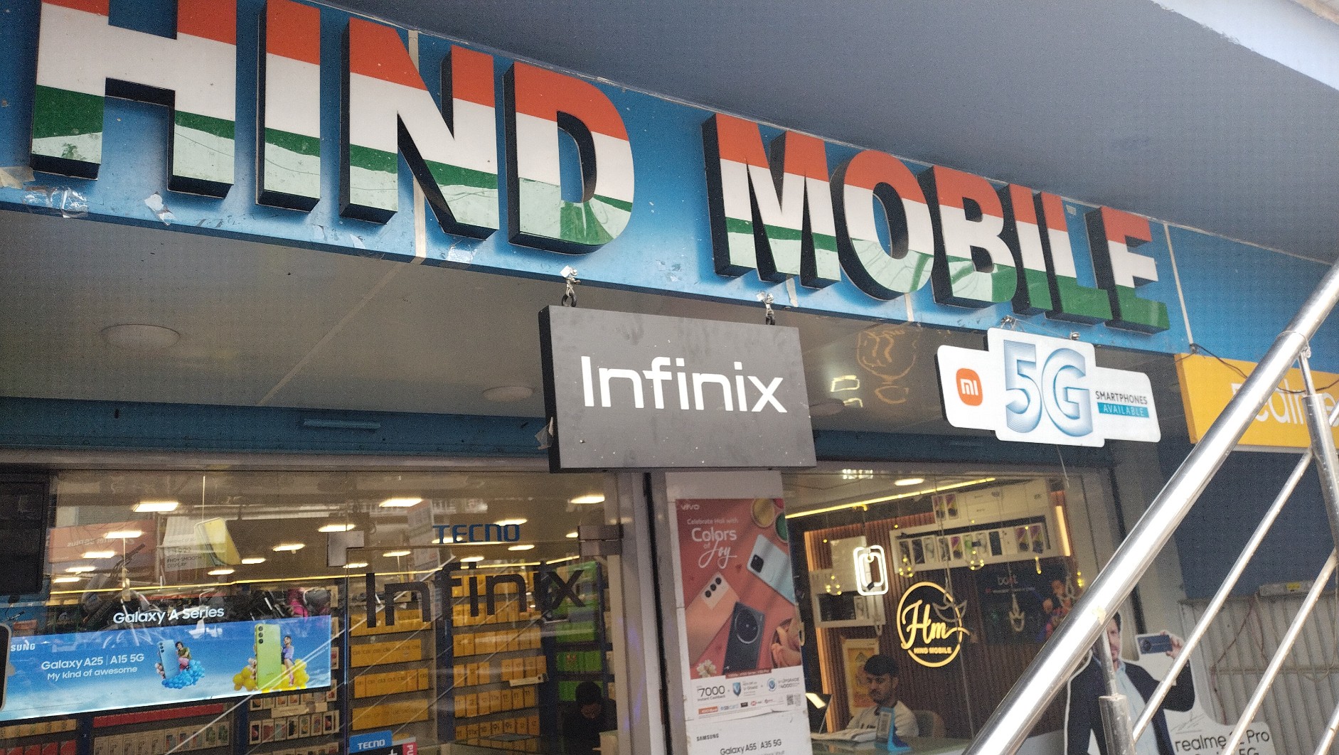 Shop Image