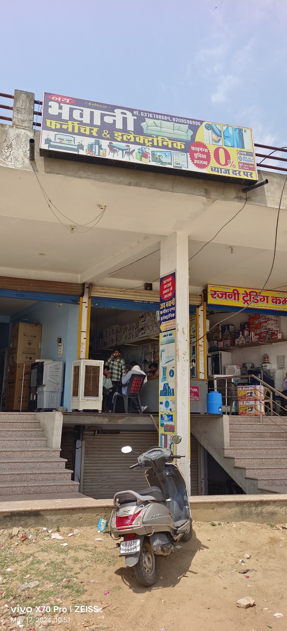 Shop Image