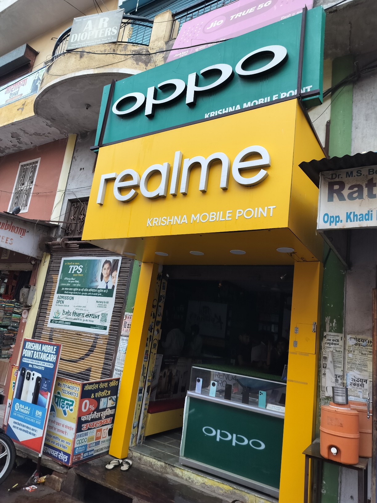 Shop Image